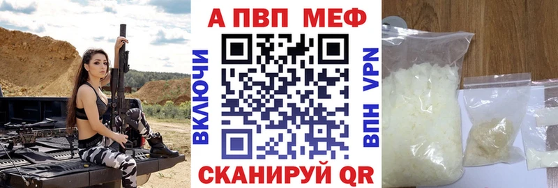 Виды наркотиков купить Краснообск Галлюциногенные грибы СОЛЬ ГАШ МЕТАДОН Марихуана