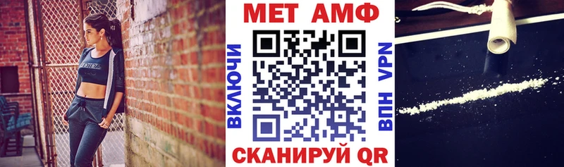 KRAKEN ТОР  Краснообск  Amphetamine 97% 