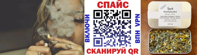 Бутират оксибутират Краснообск