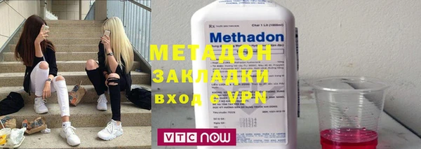первитин Алексин