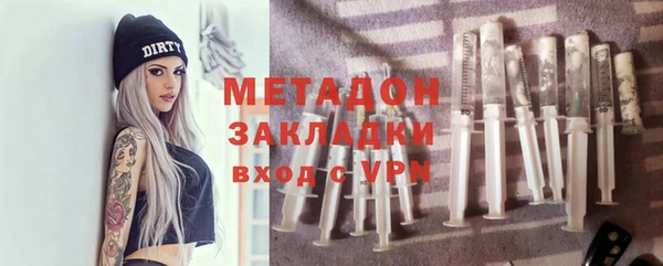 метадон Алзамай