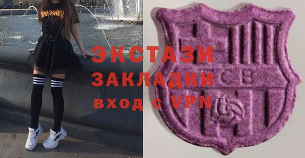метадон Алзамай