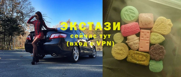 МДПВ Алексеевка