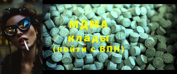 метадон Алзамай