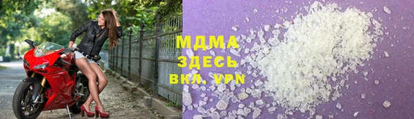 МДПВ Алексеевка