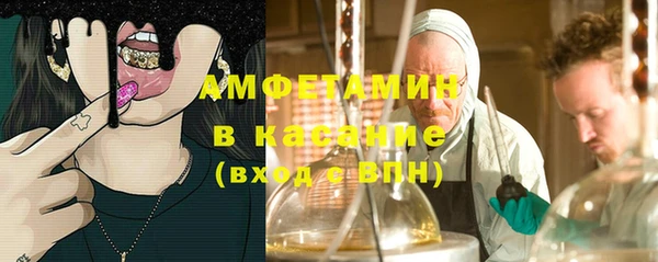 метадон Алзамай