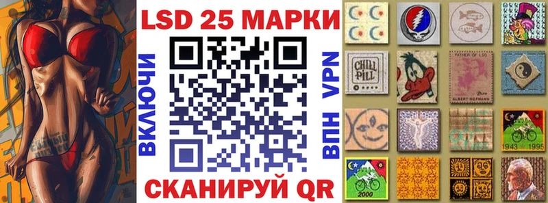 Марки N-bome 1,5мг  Краснообск 