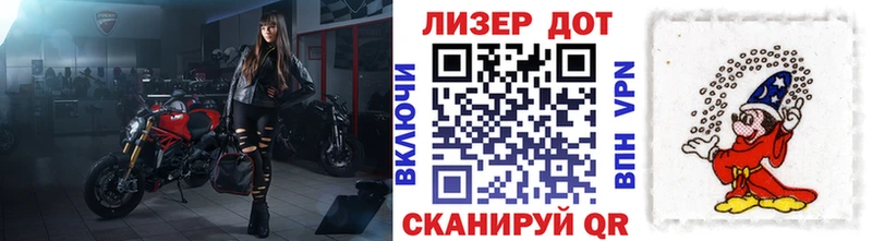 Марки N-bome 1,5мг Краснообск